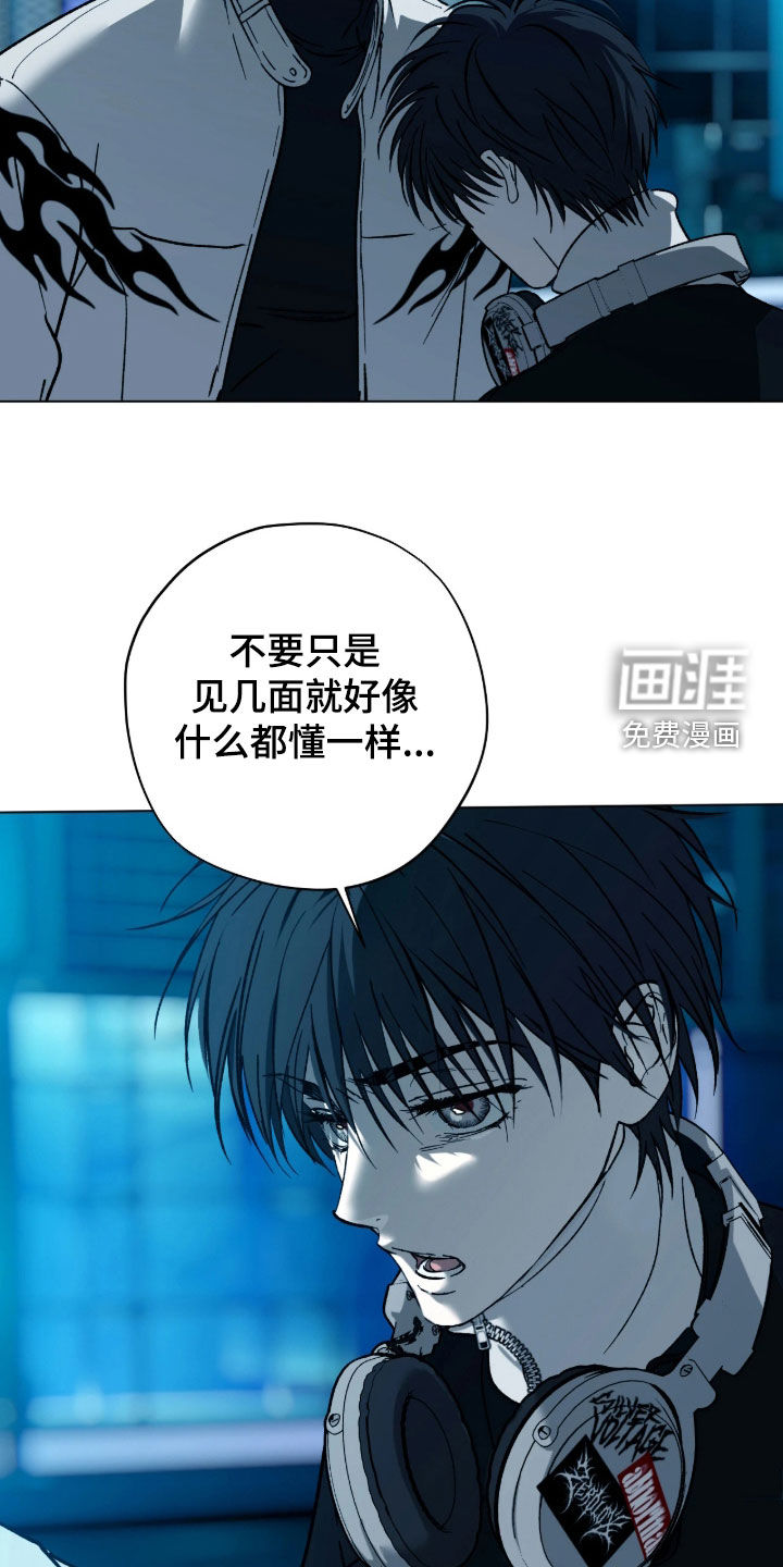 第48话4