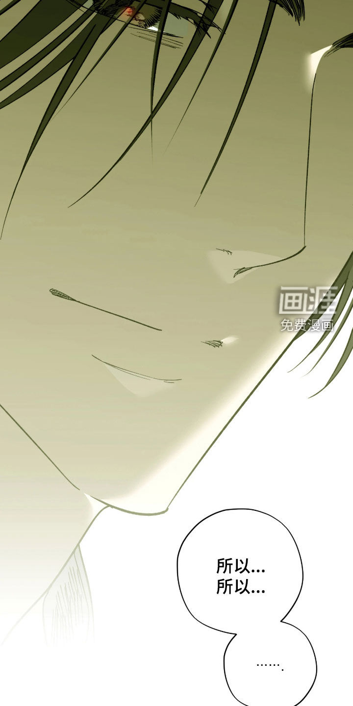 第48话7