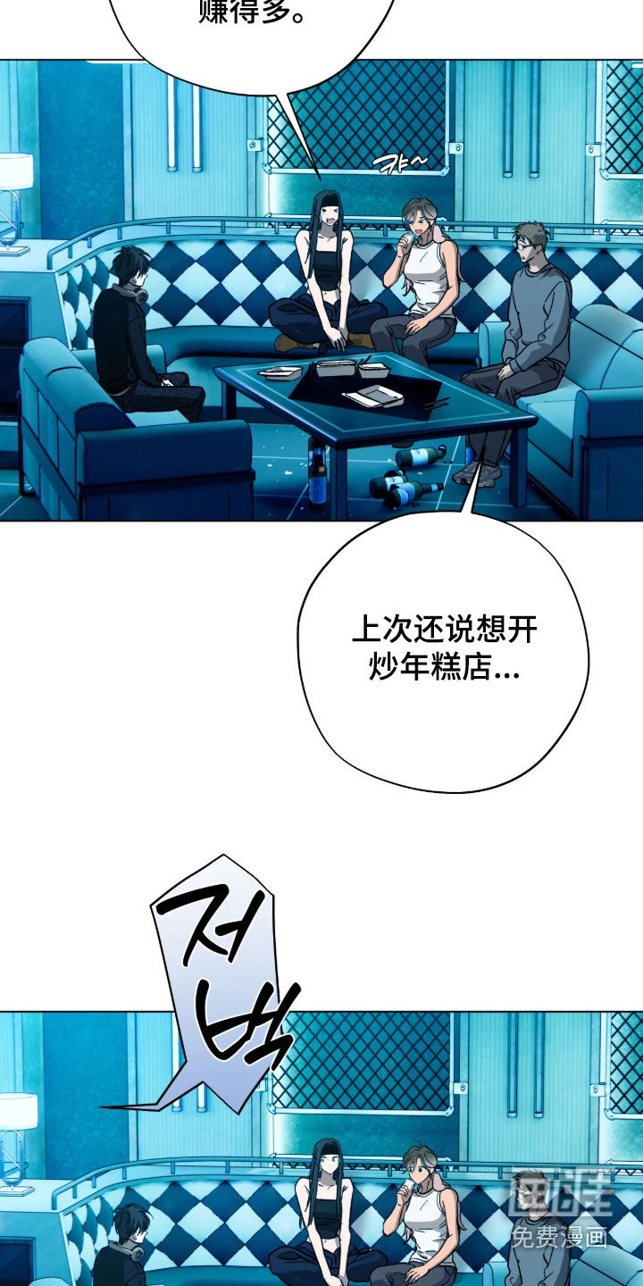 第47话1