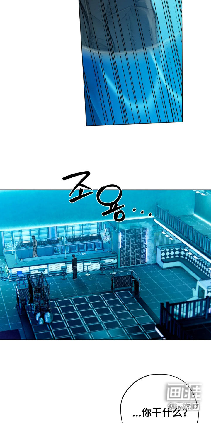 第47话10