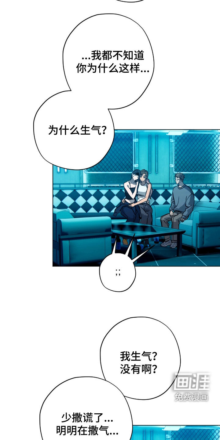 第47话16