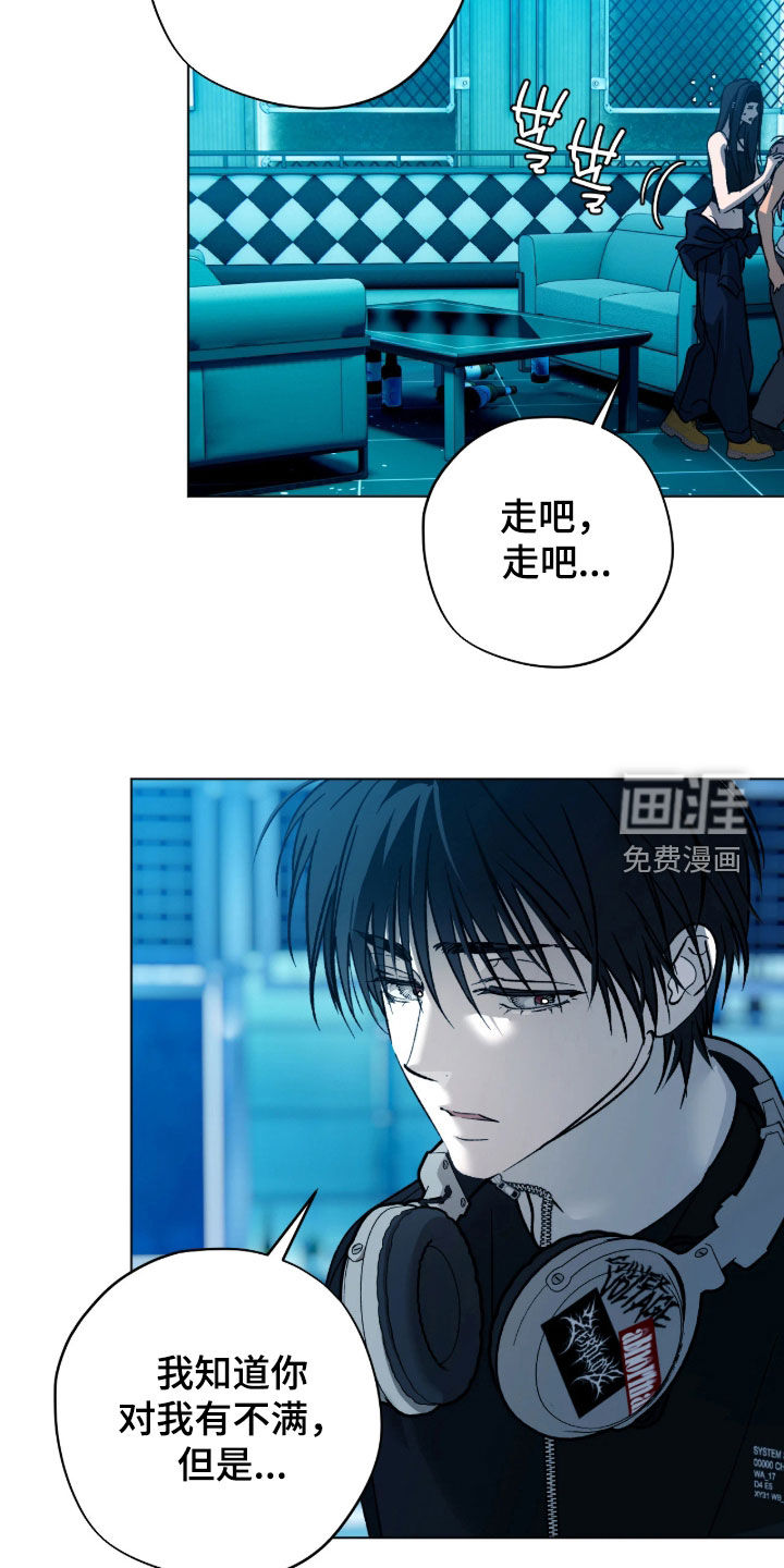 第47话17