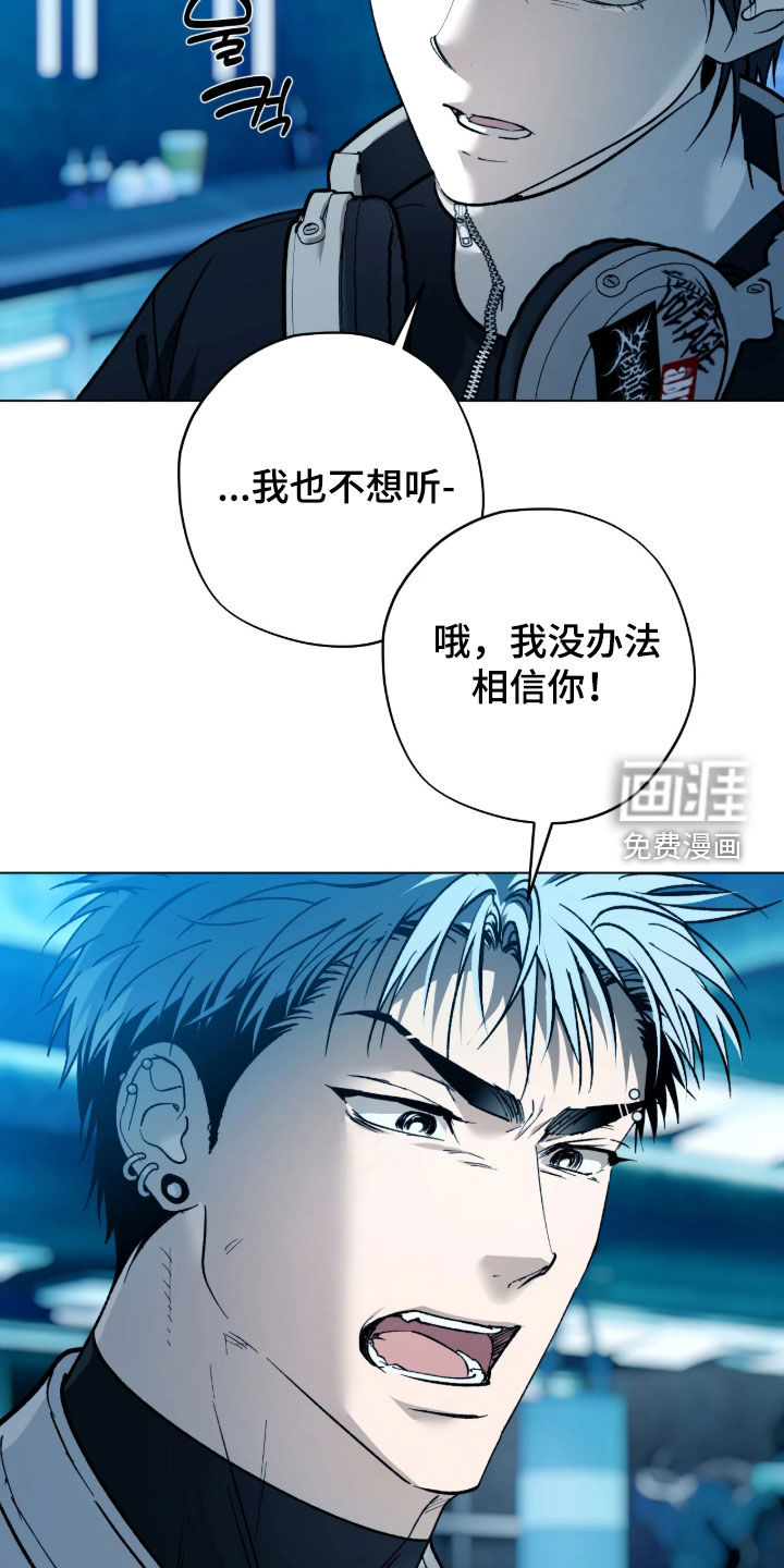 第47话21
