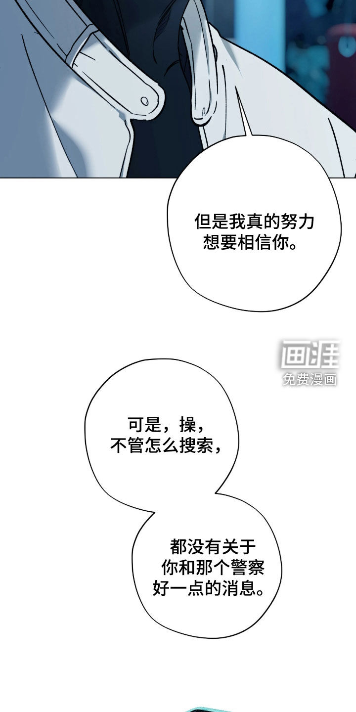 第47话22