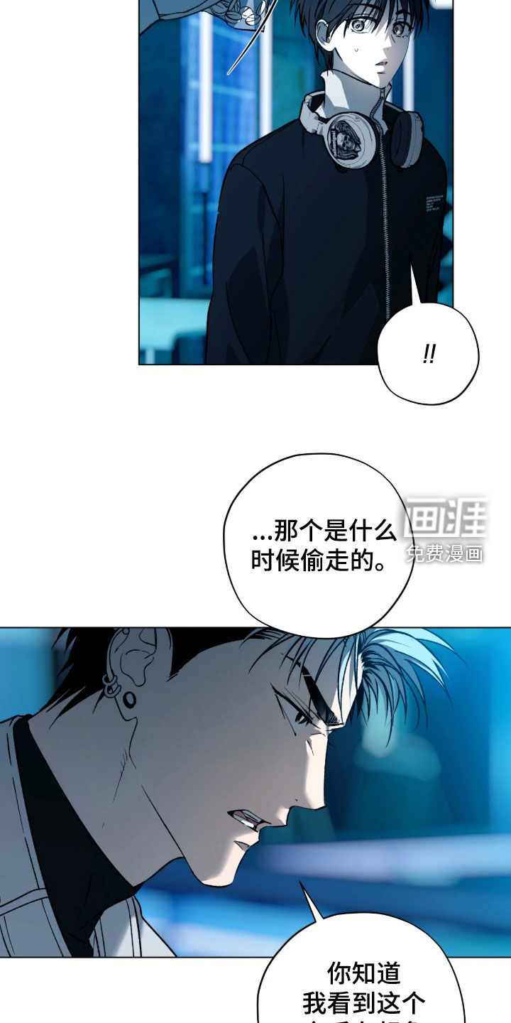 第47话25