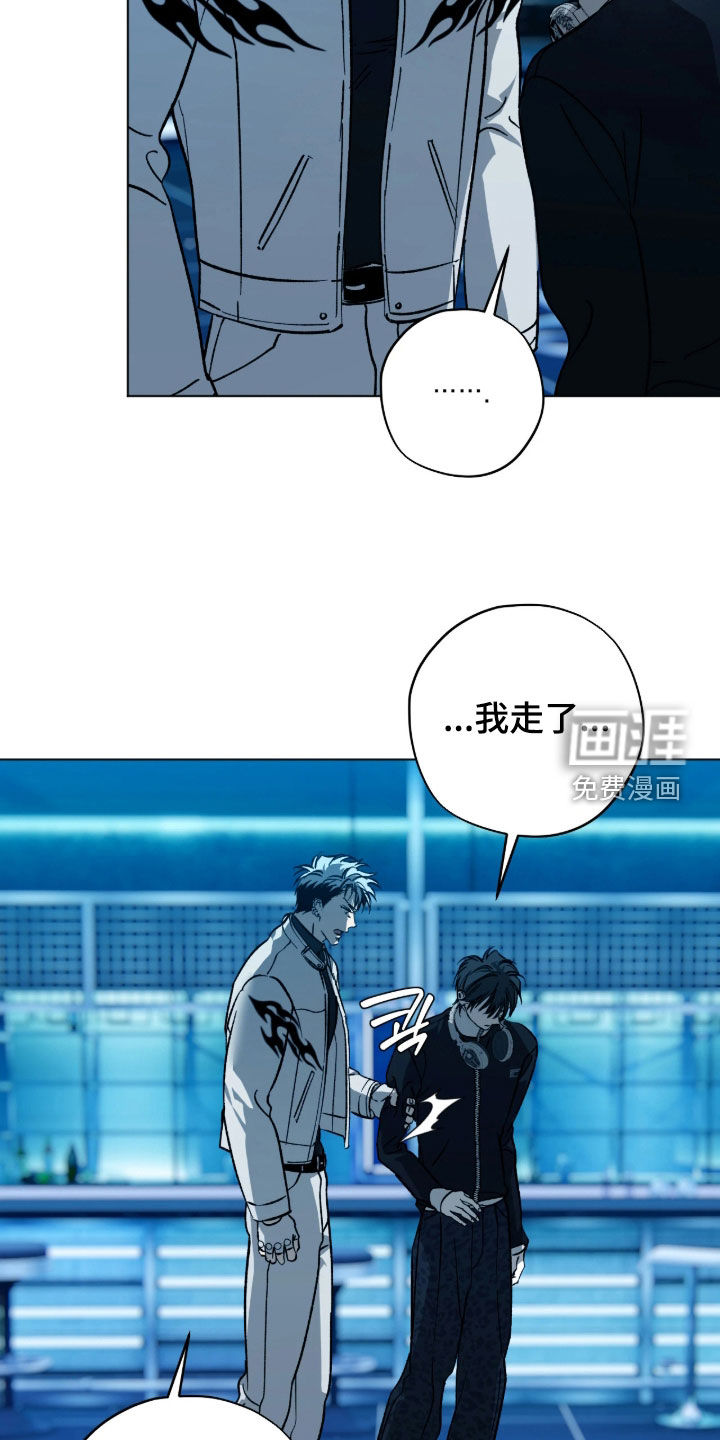 第47话29
