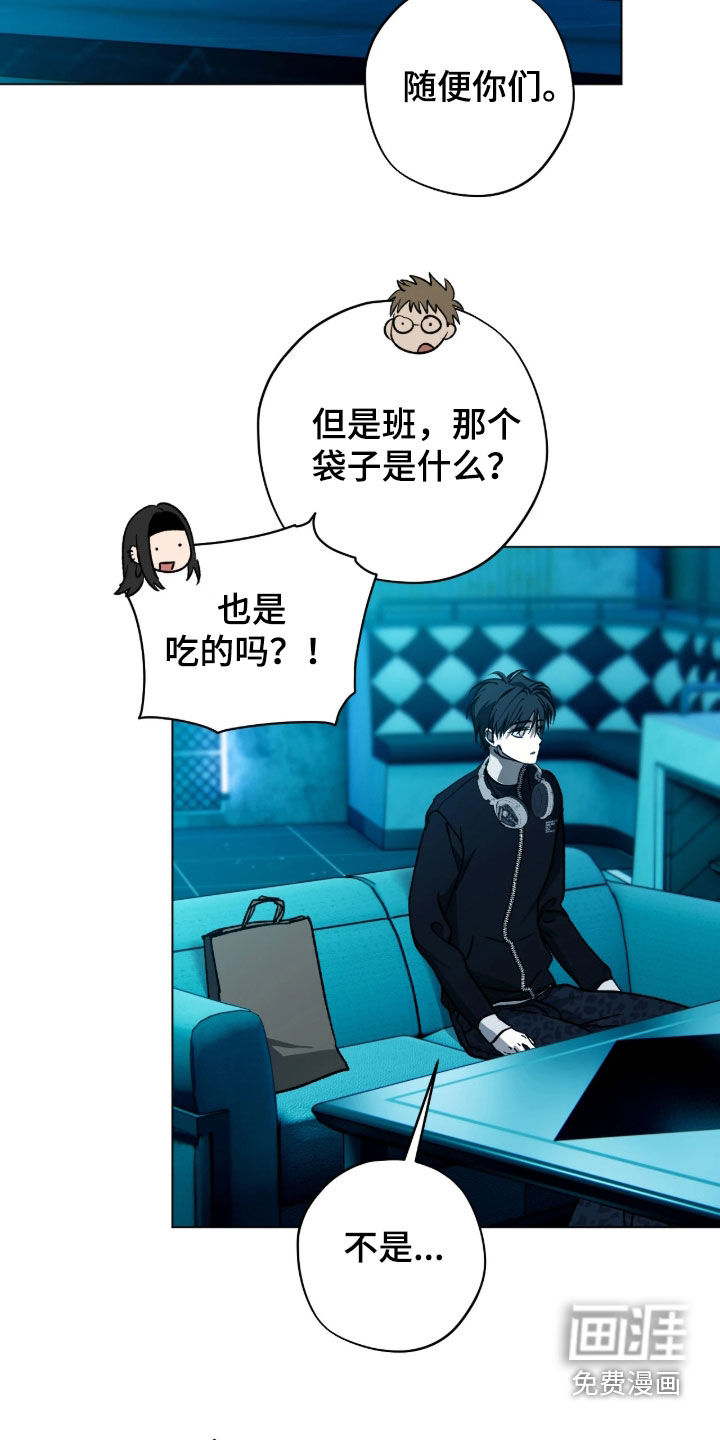 第47话3