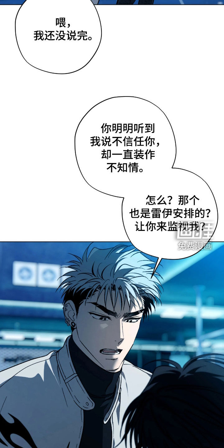 第47话30