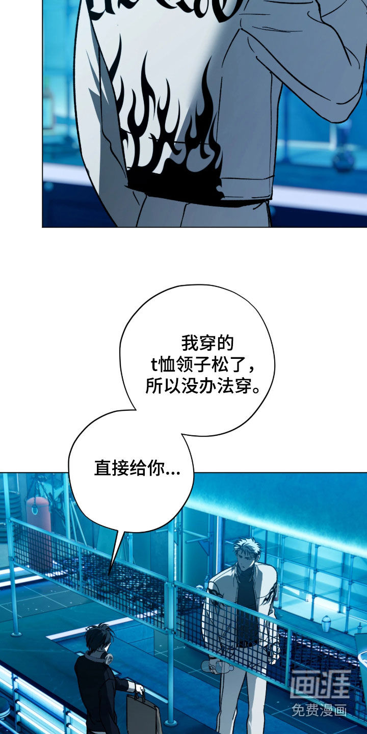 第47话5