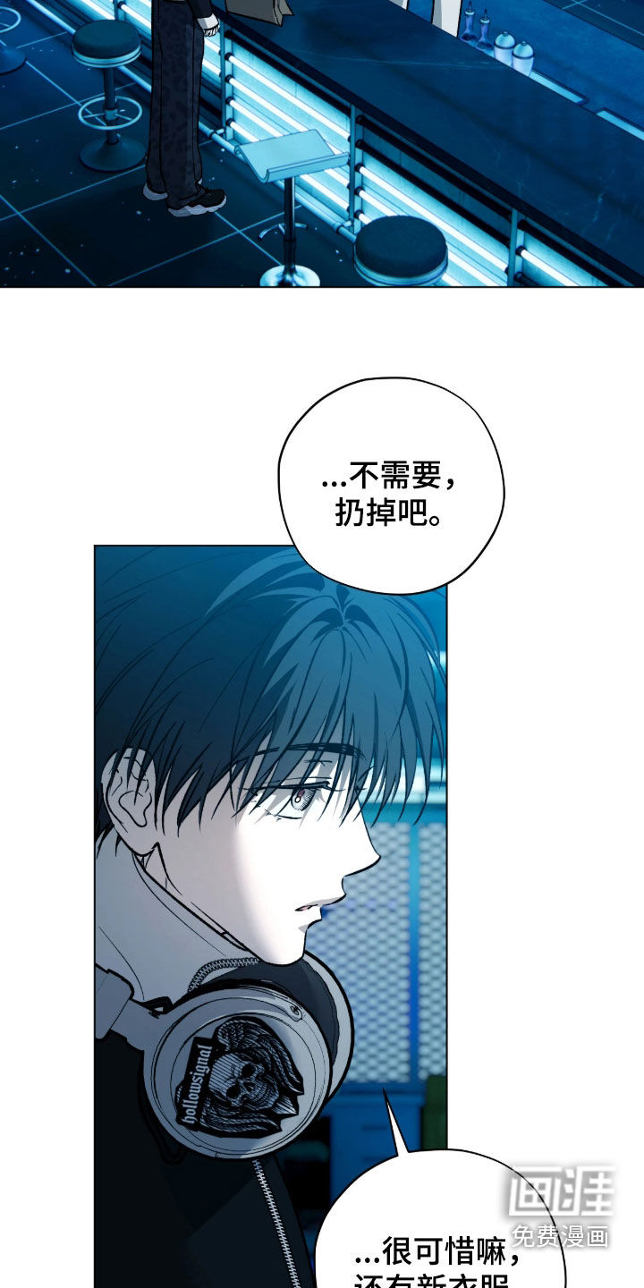 第47话6