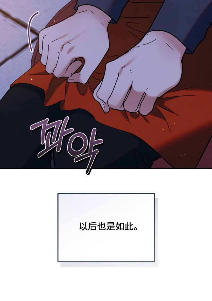 第26话26