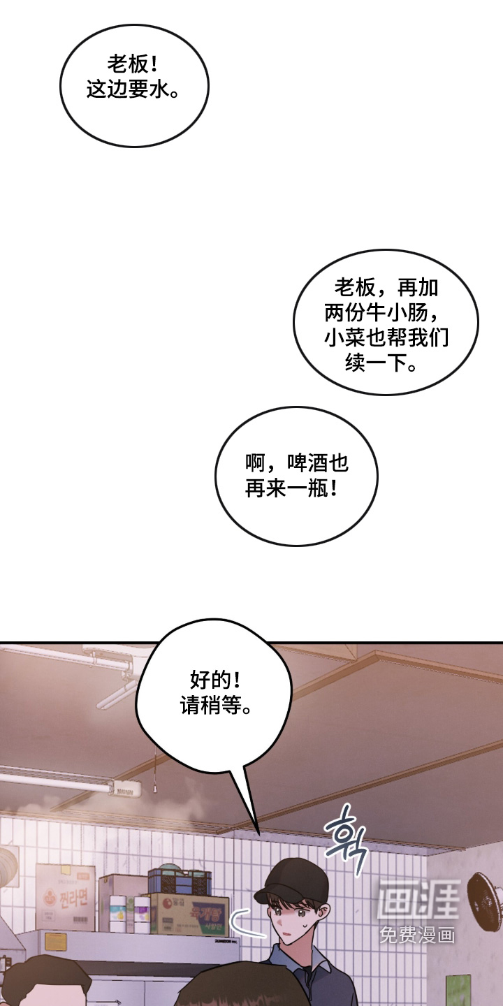第25话0