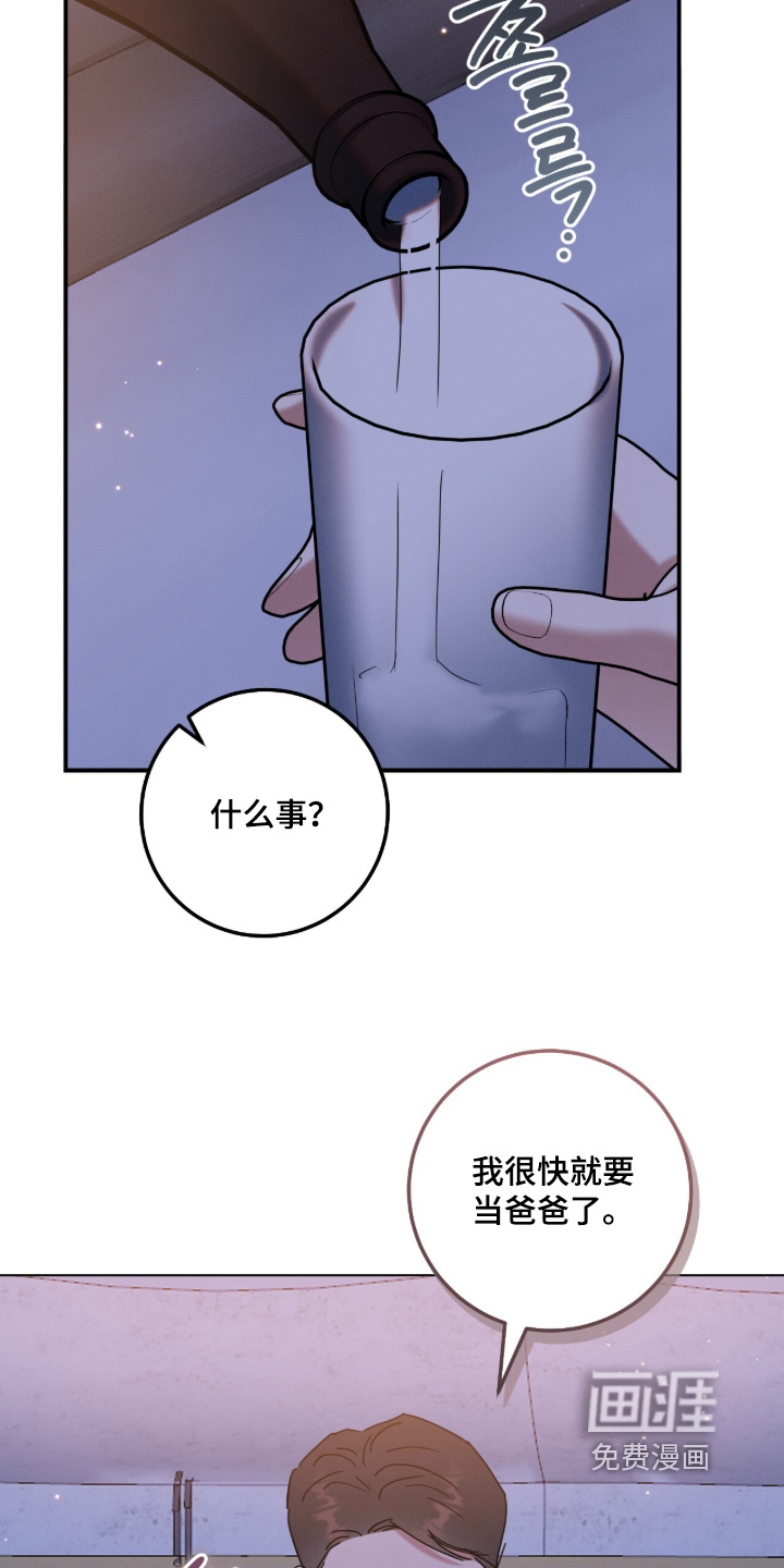 第25话17