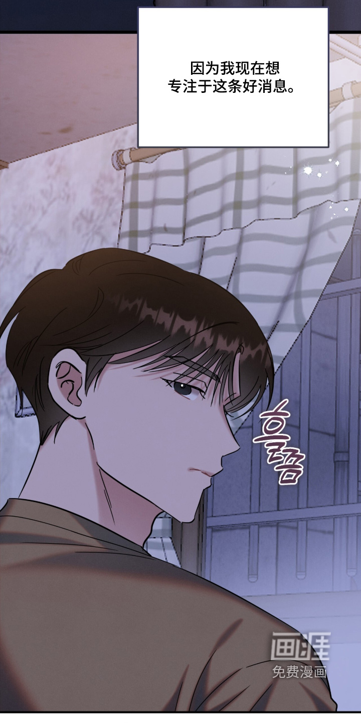 第25话25