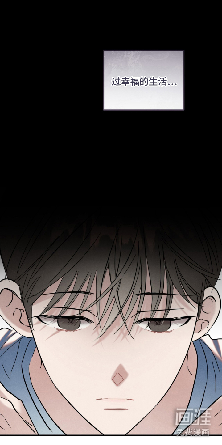 第23话15