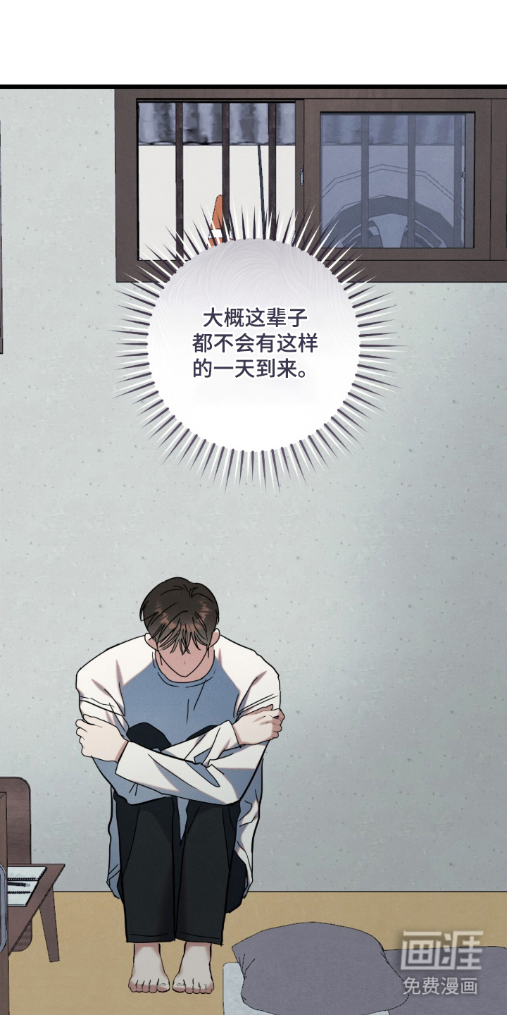 第23话16