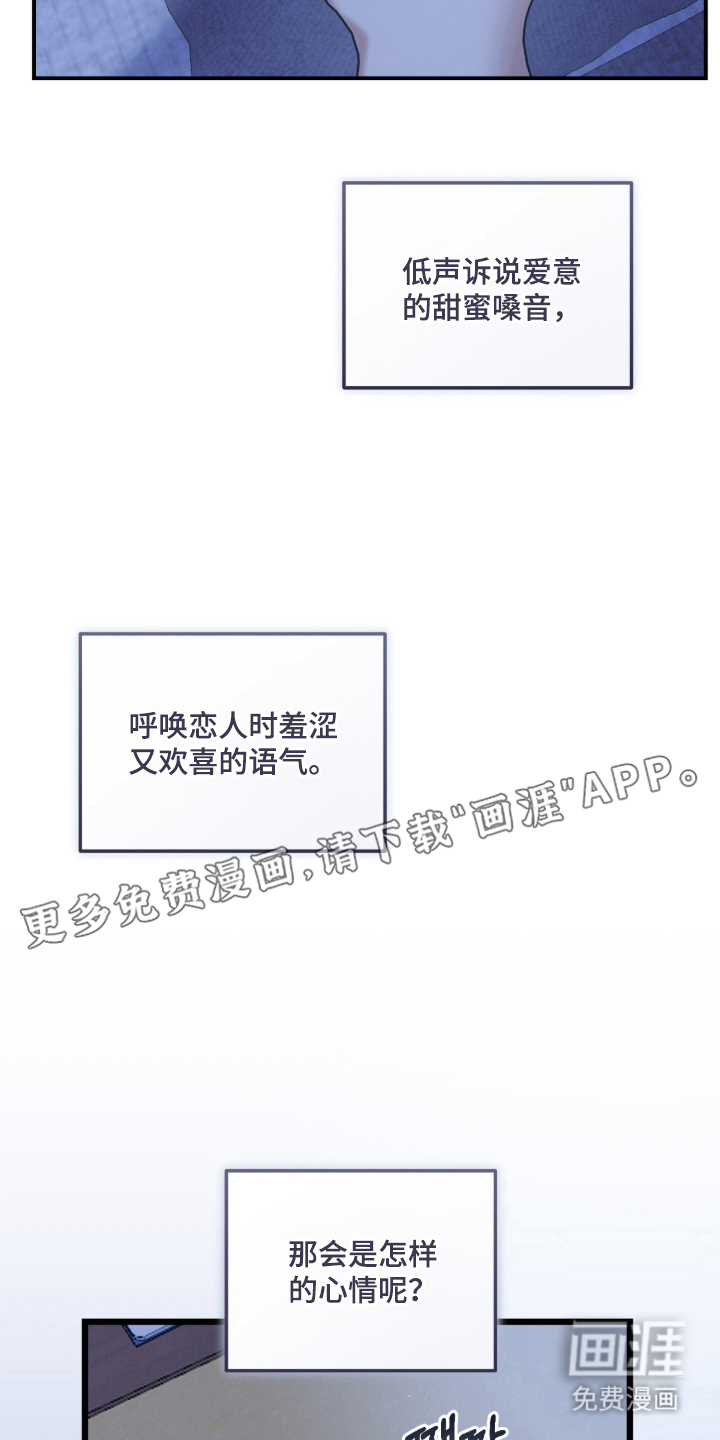 第22话1