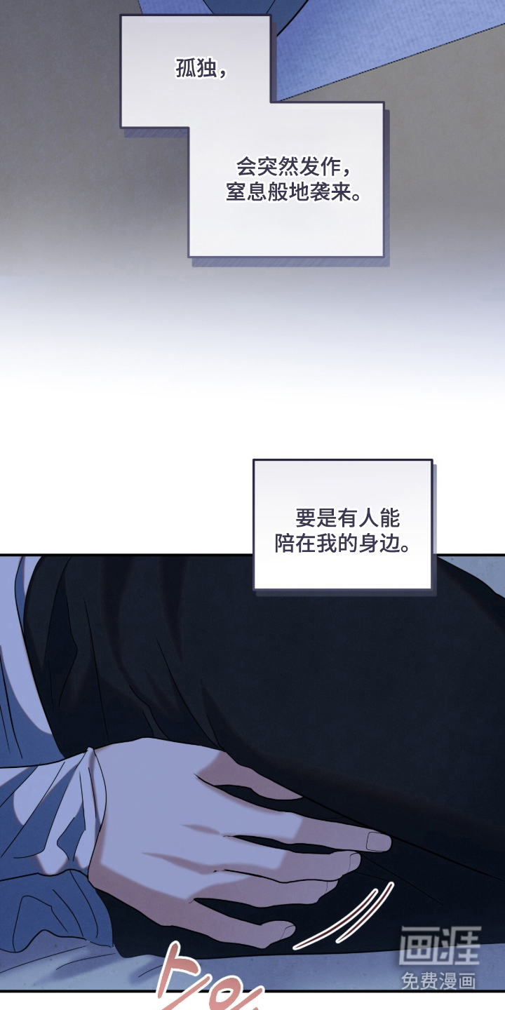 第22话4