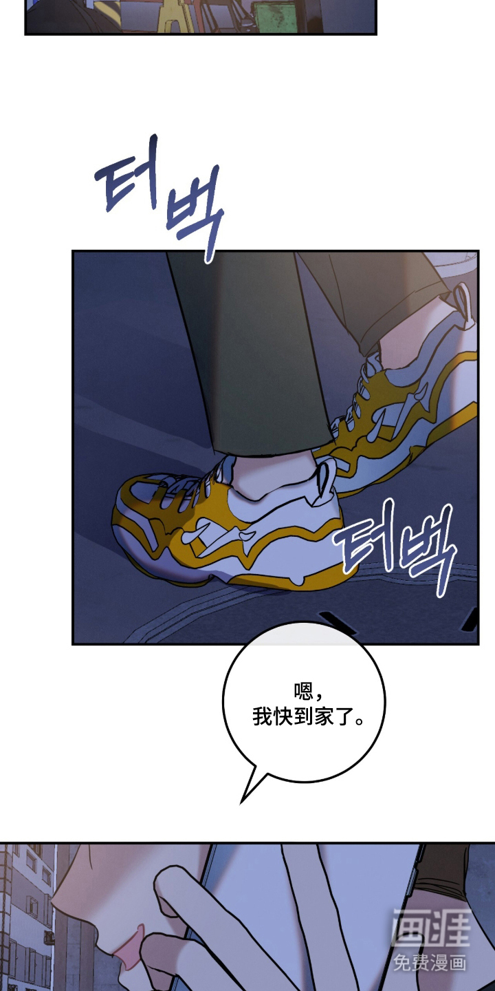 第21话22
