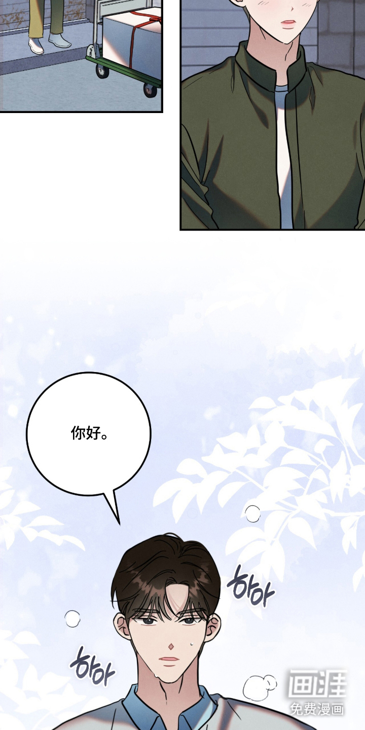 第19话10