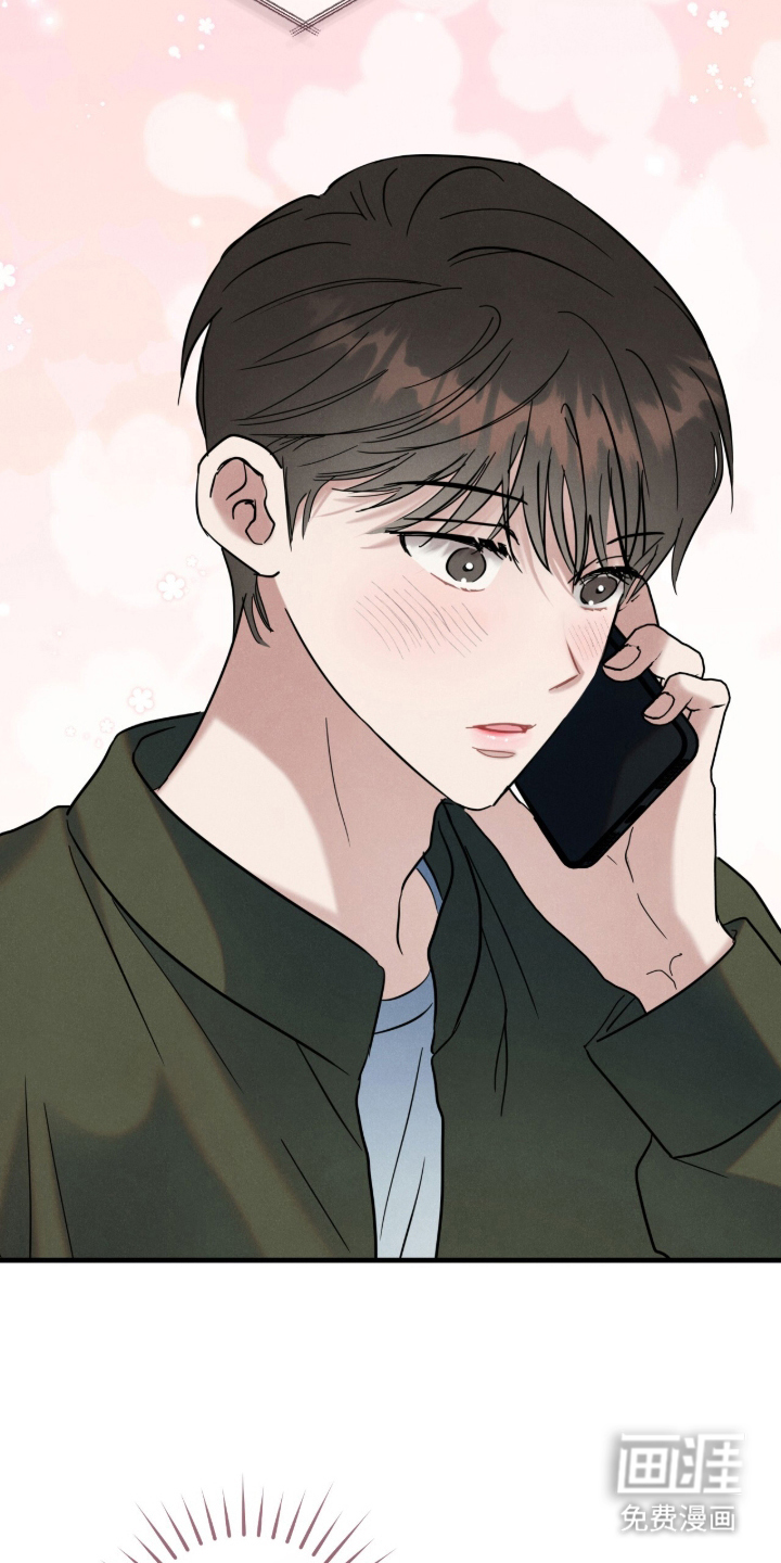 第19话7