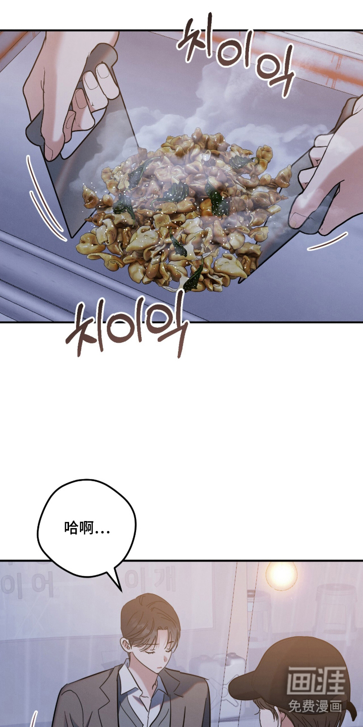第17话0