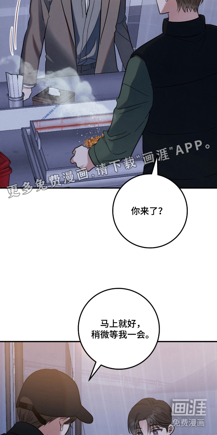 第17话1