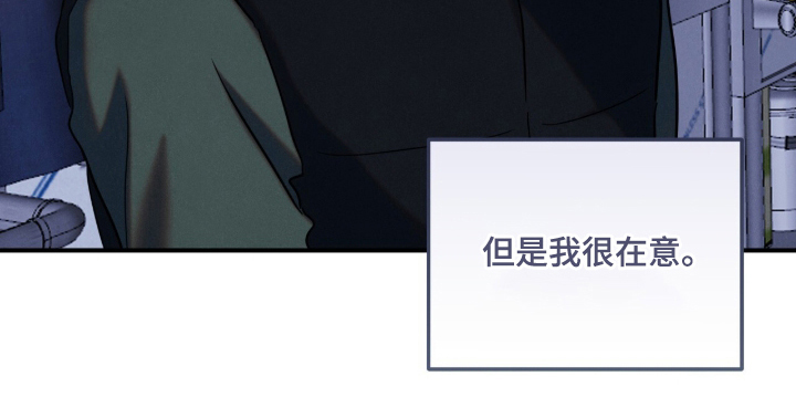 第17话16