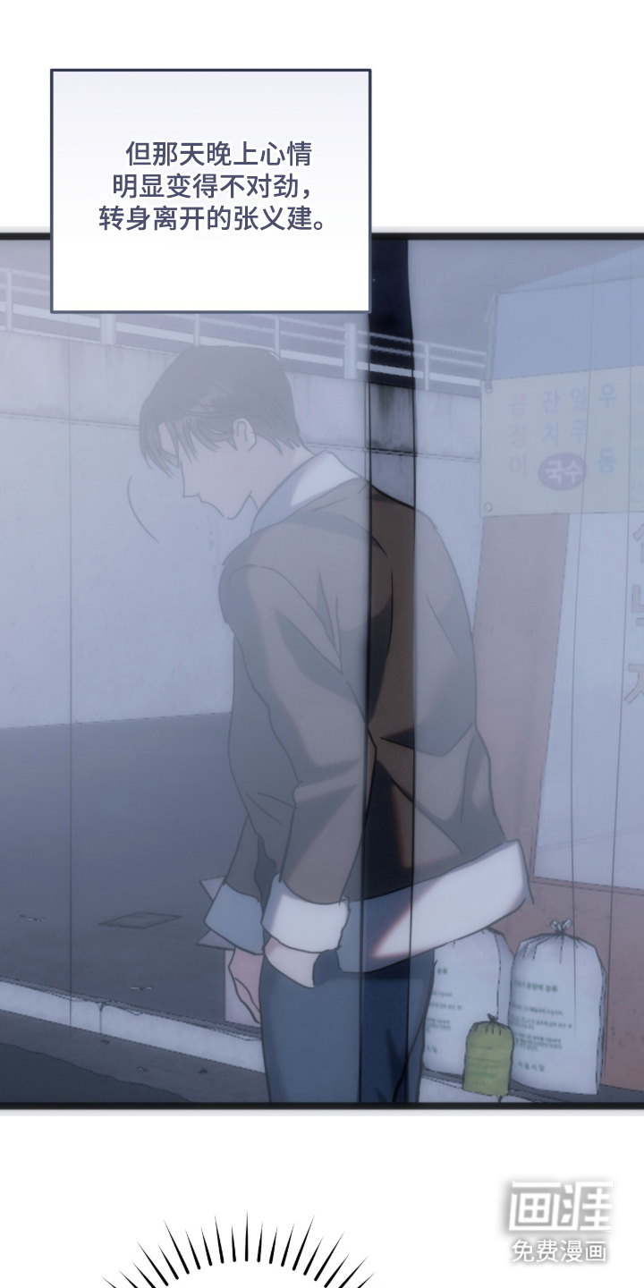 第17话17