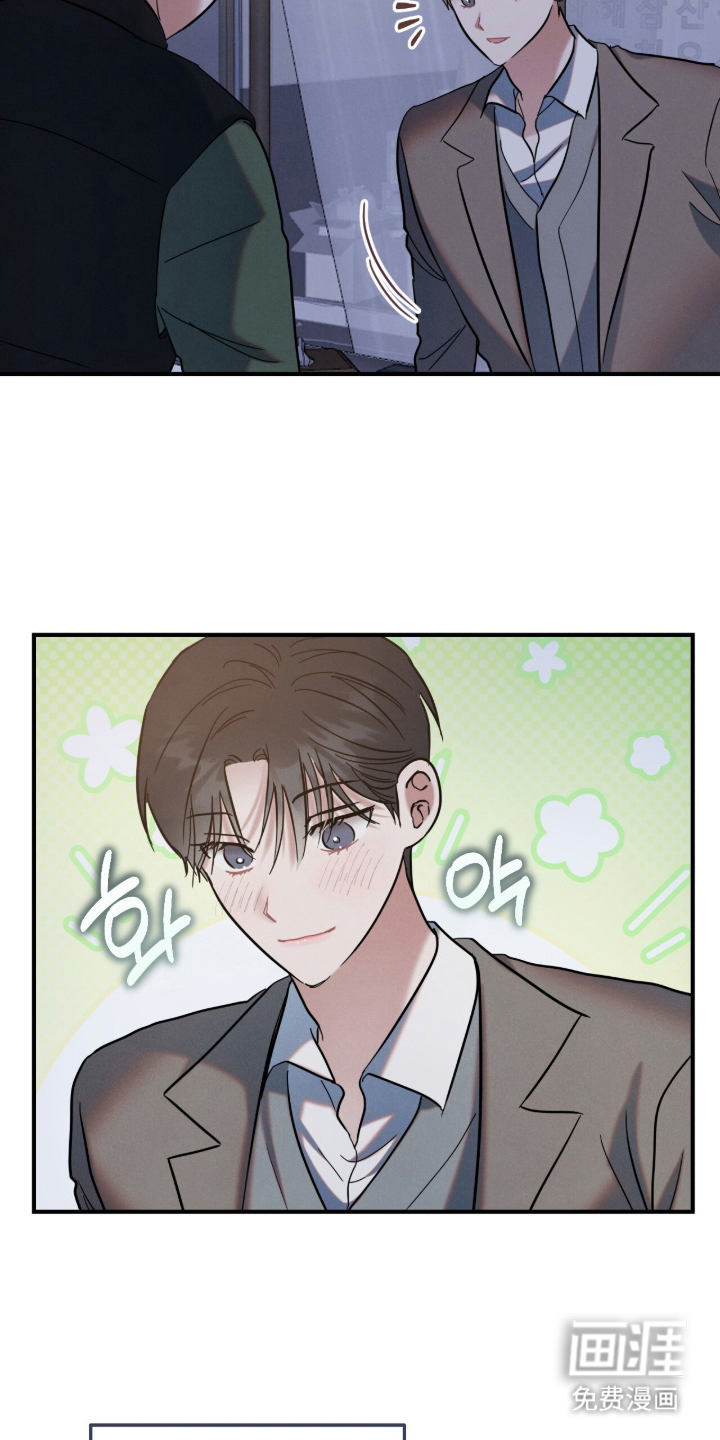 第17话2