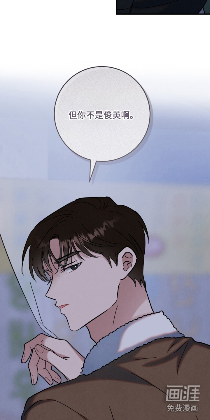 第17话7