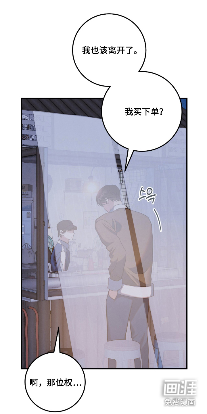 第16话0
