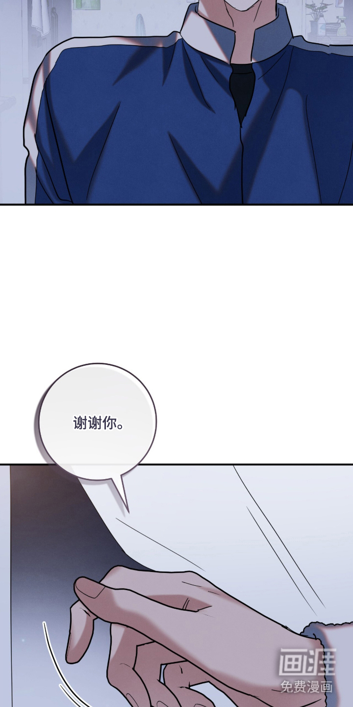第16话11