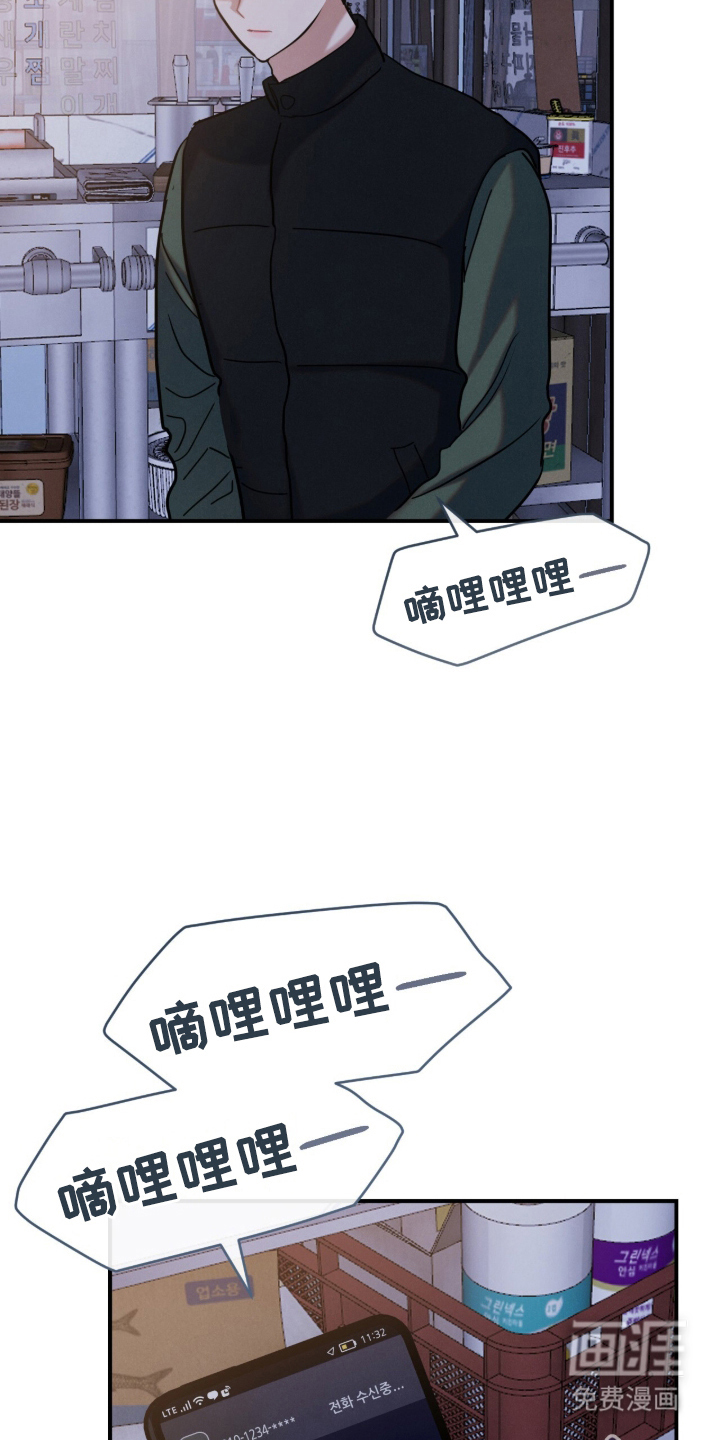 第16话17