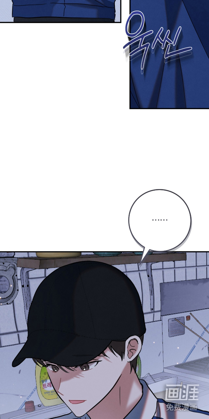 第16话7