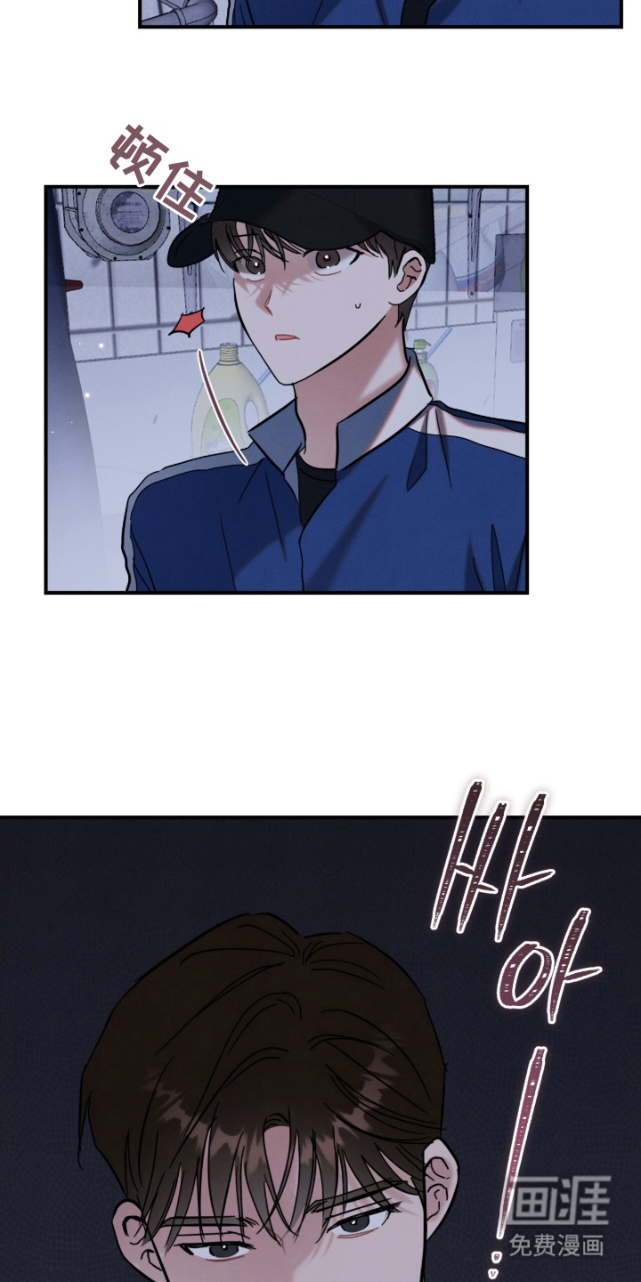第16话9