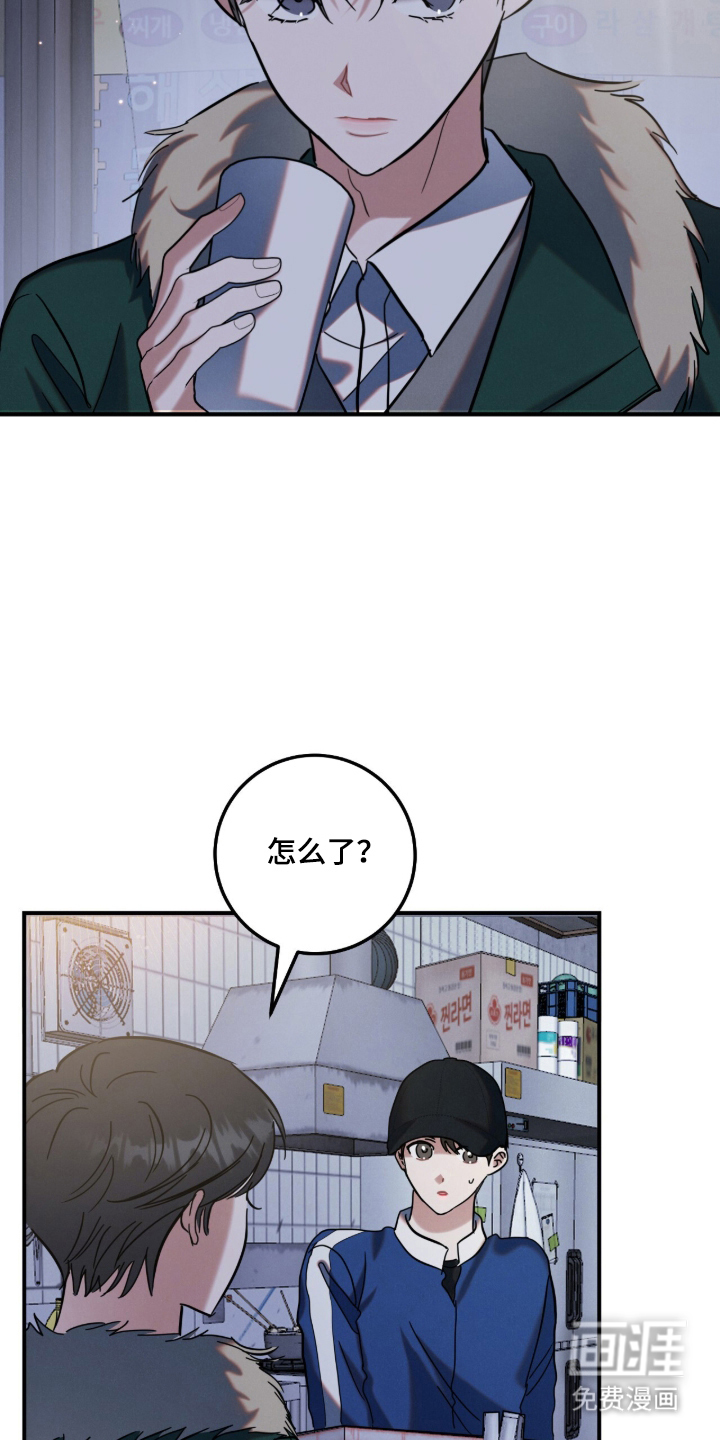 第13话10