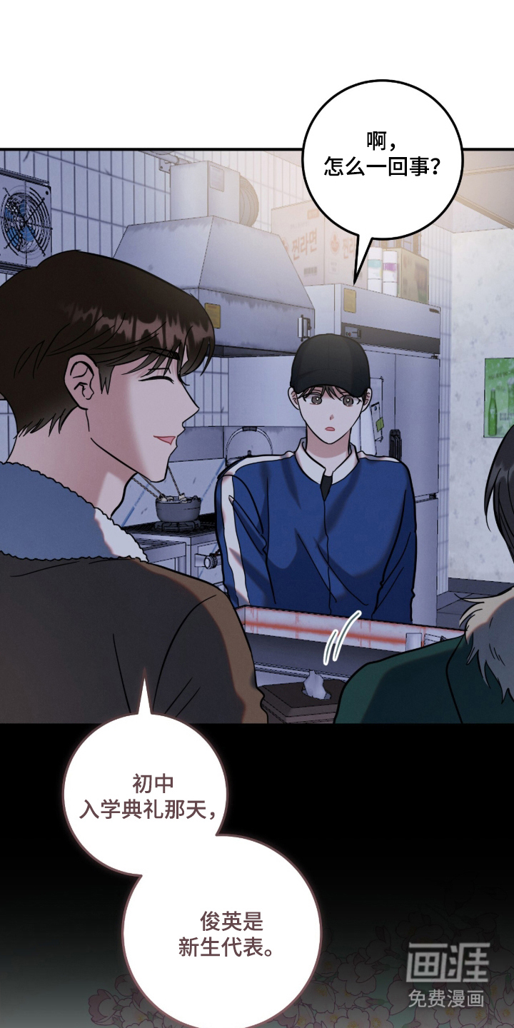 第13话15