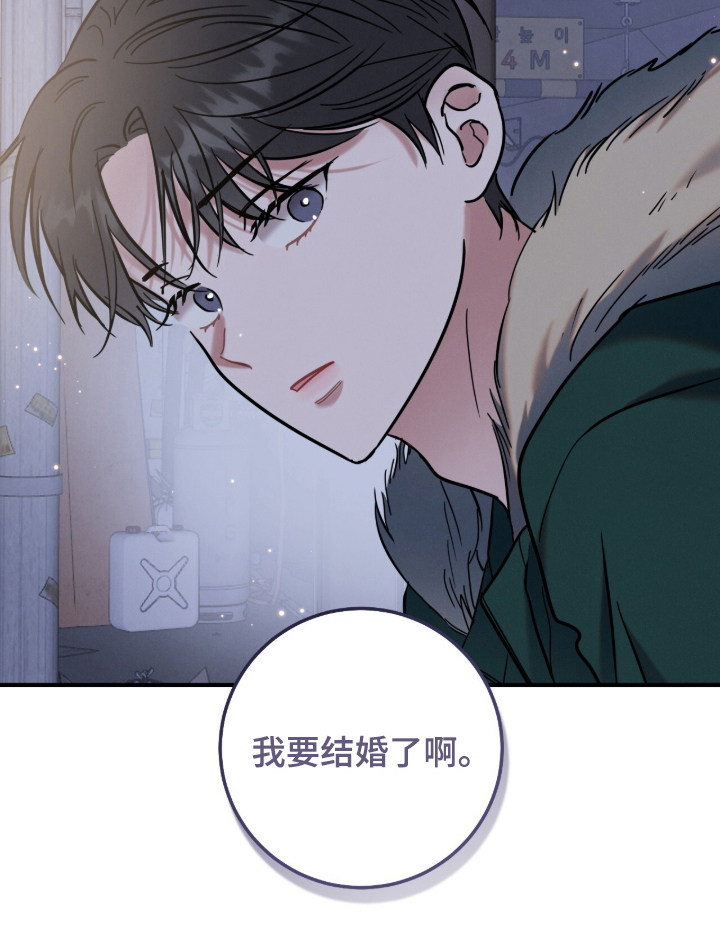 第13话24