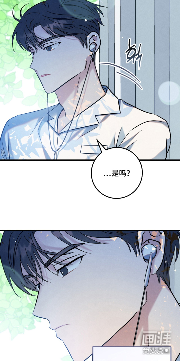 第10话10