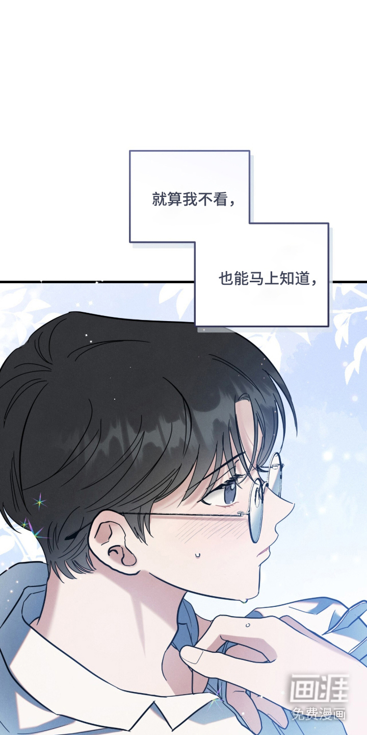 第10话13