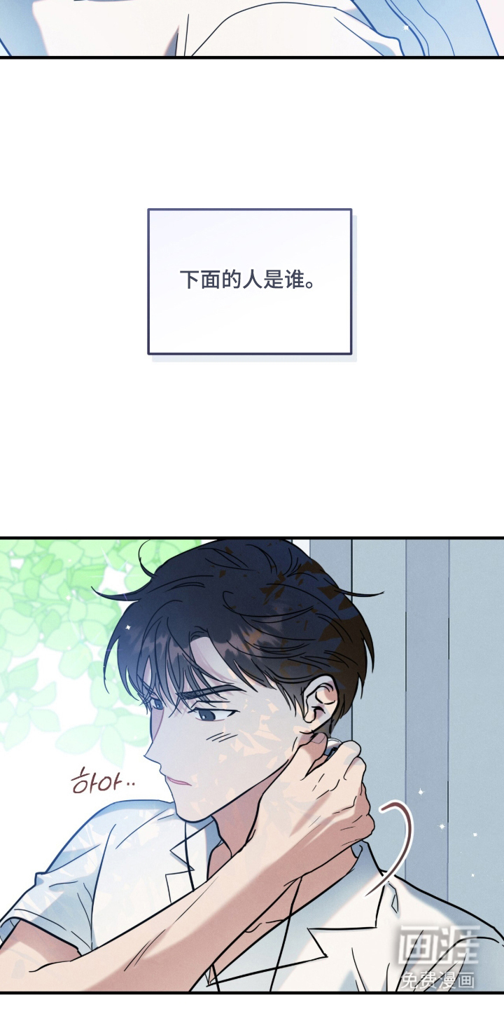 第10话14