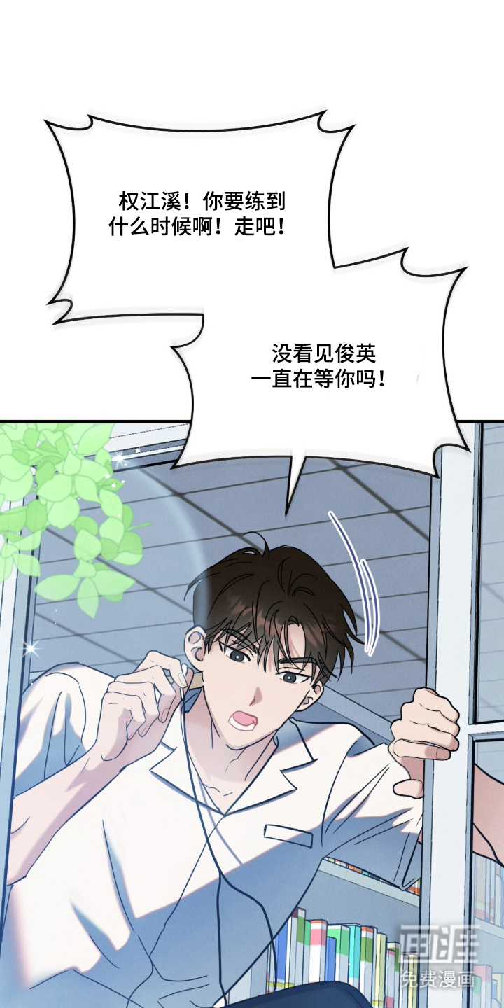 第10话15