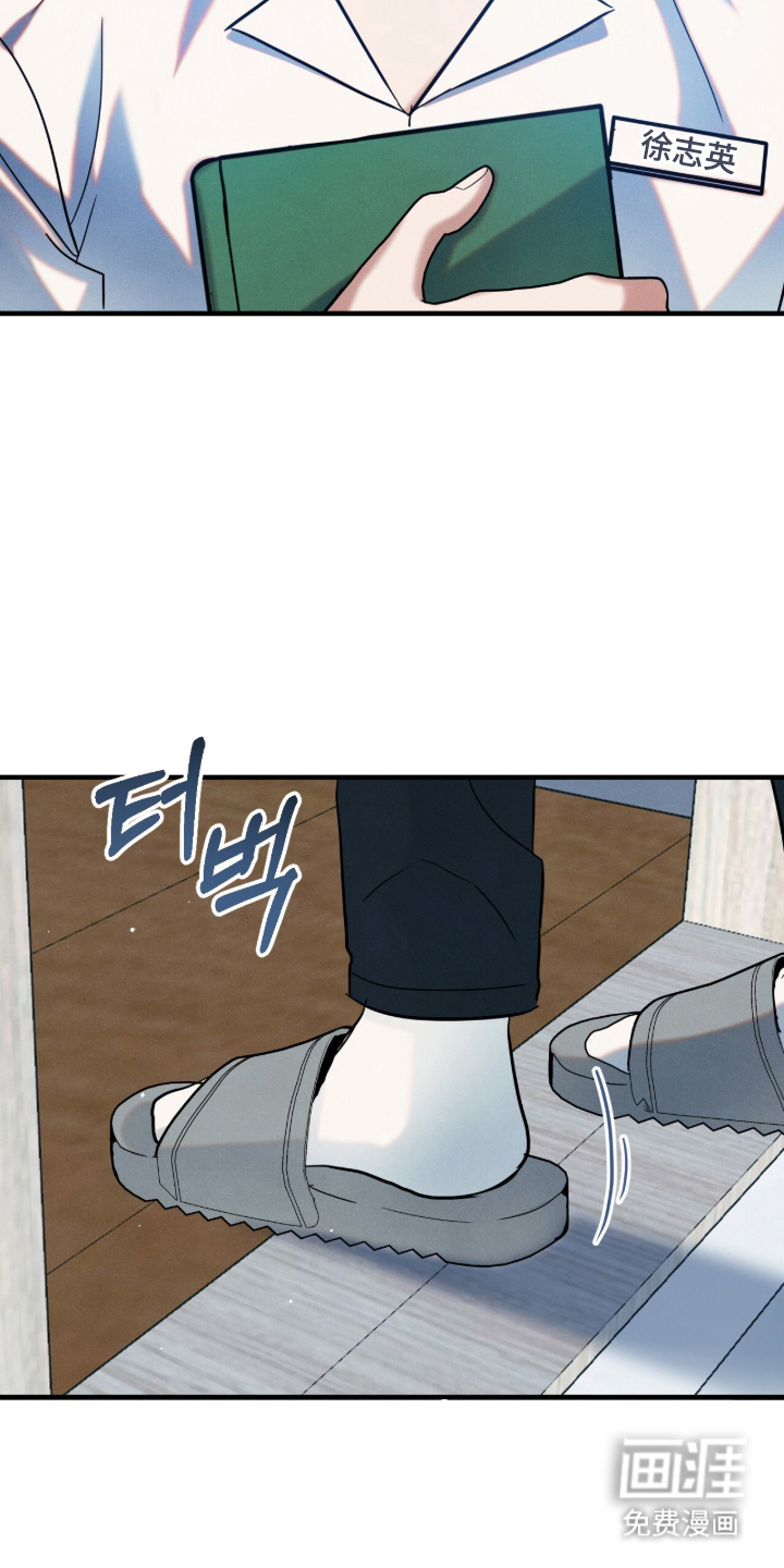 第10话2