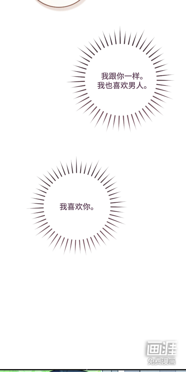 第10话9