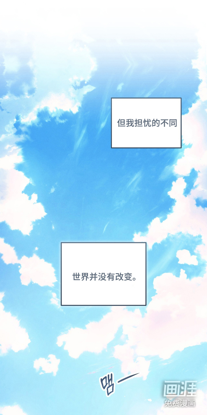 第9话2
