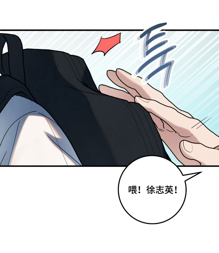 第8话20