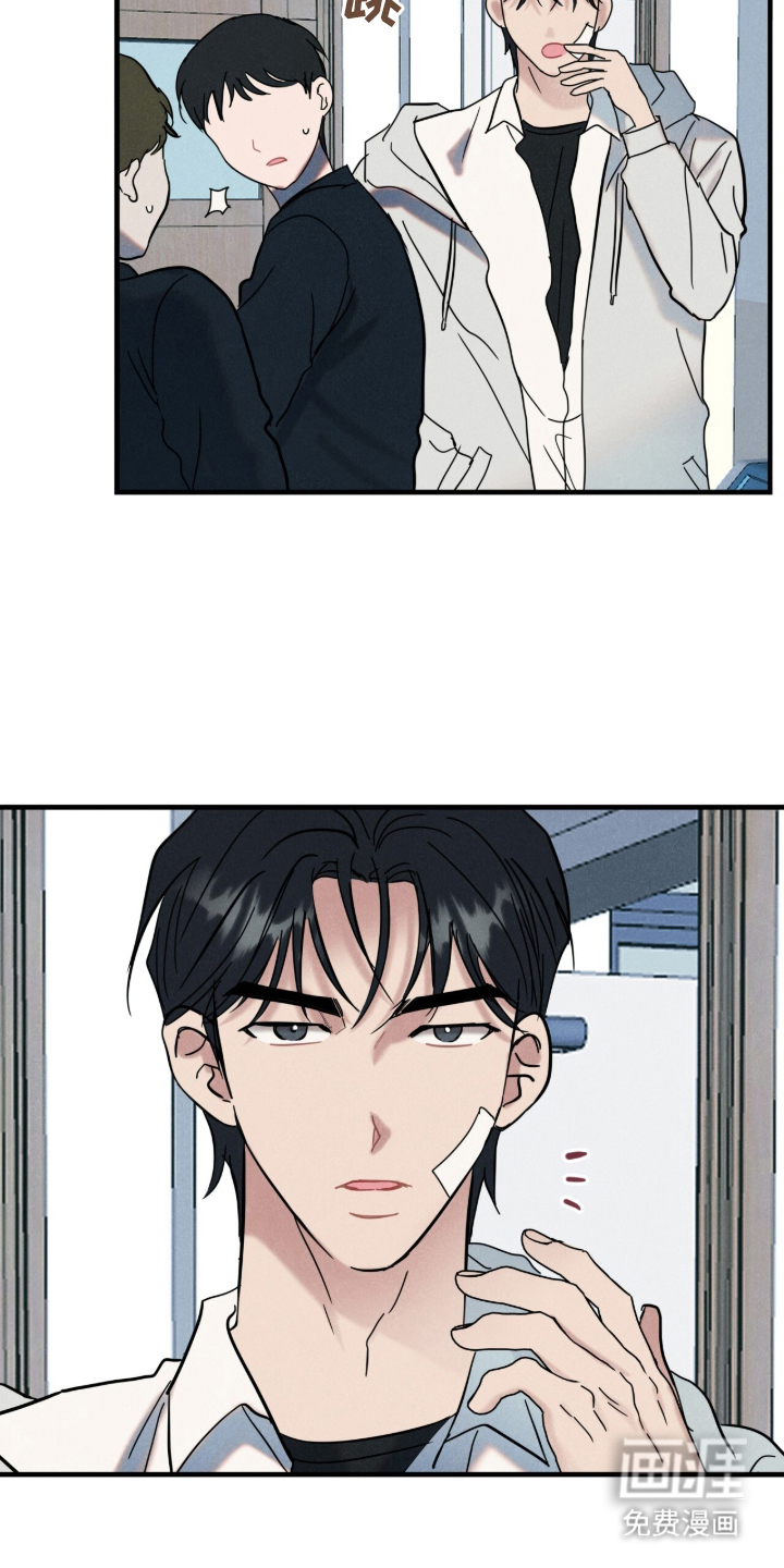第5话14