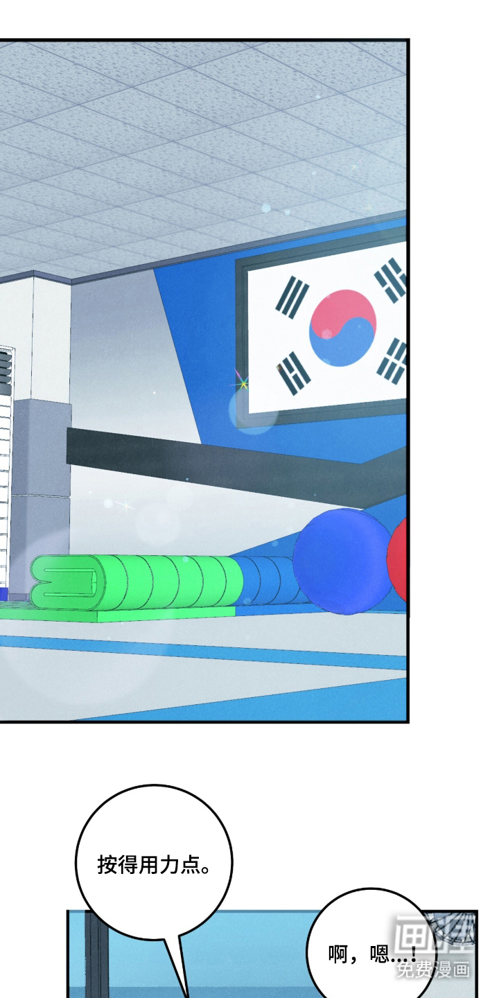 第4话0