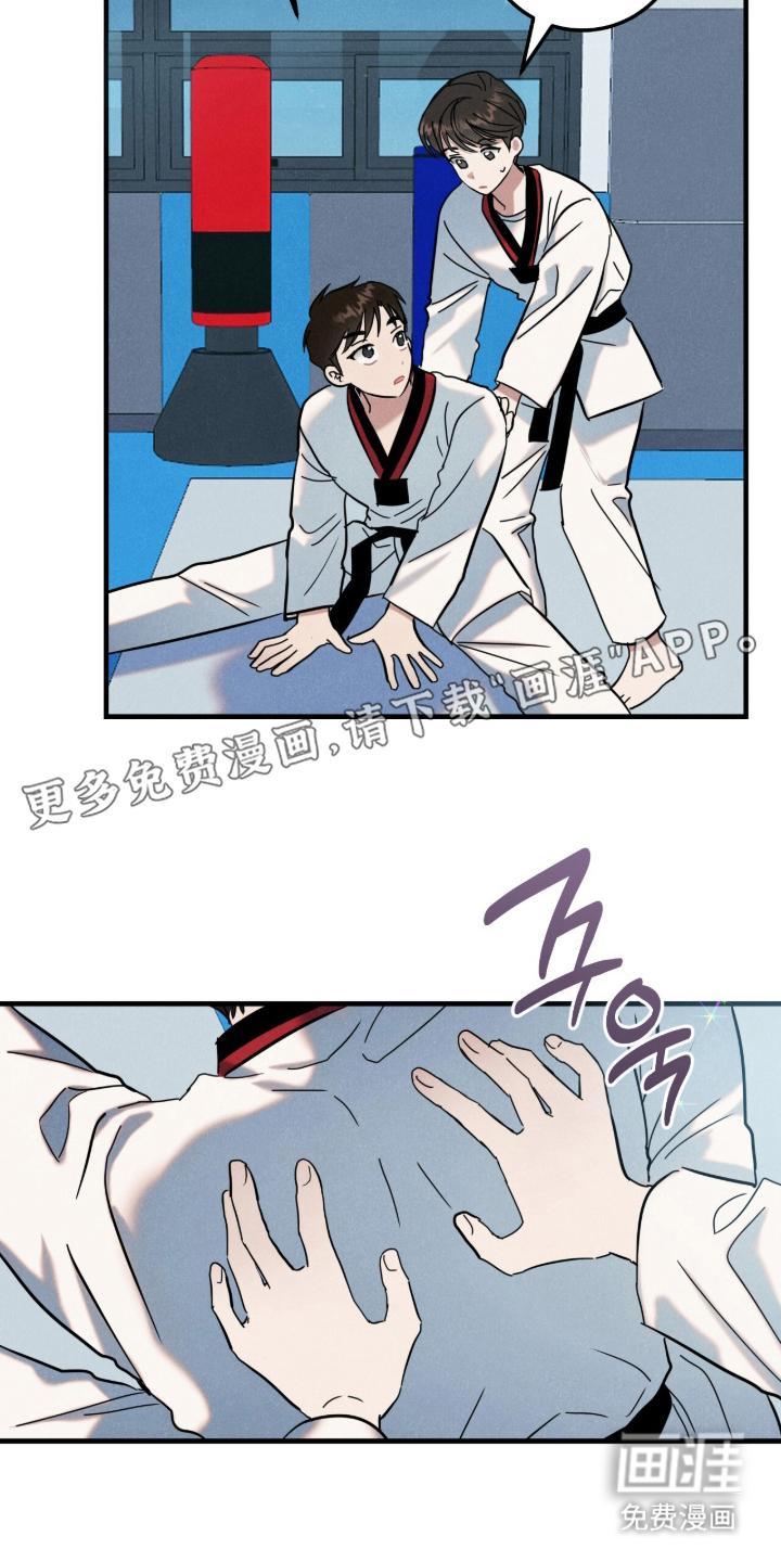 第4话1